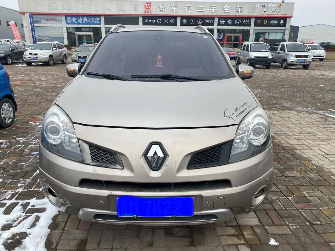 成都270日产汽车与雷诺的合作，哈弗的低能耗柴油动力技术